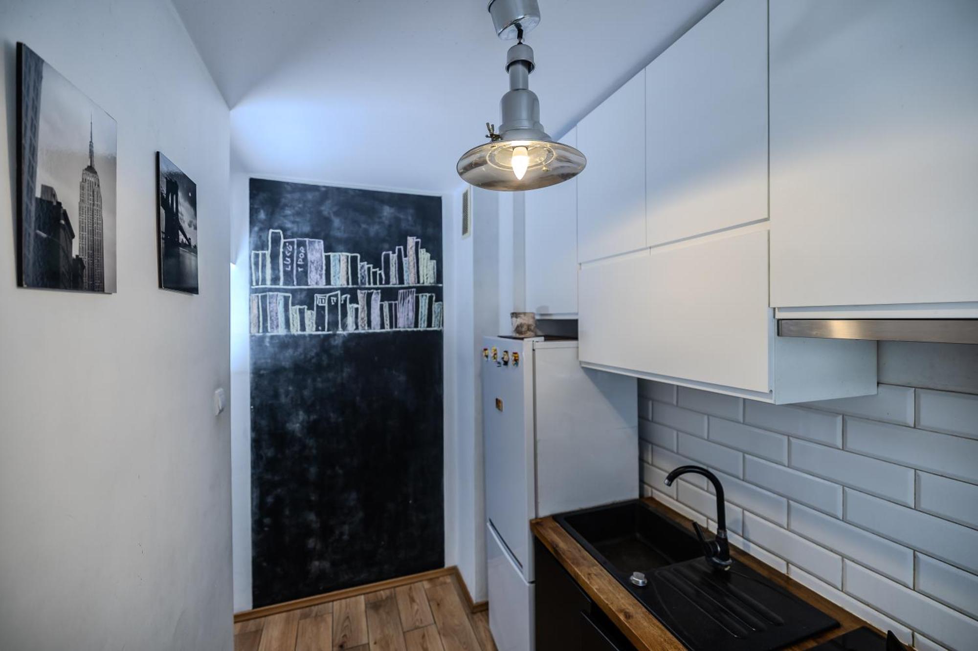 Apartament Ochota Warszawa Zewnętrze zdjęcie